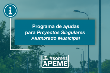 Programa de ayudas para proyectos singulares de renovación  de instalaciones de alumbrado exterior municipal