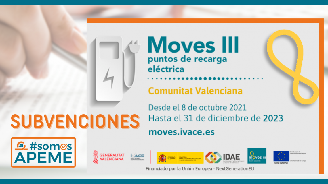 MOVES III – Subvenciones Infraestructuras recarga vehículo eléctrico