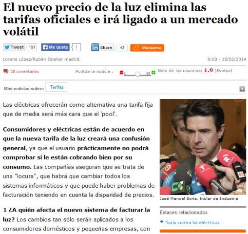 Modificación recibo luz