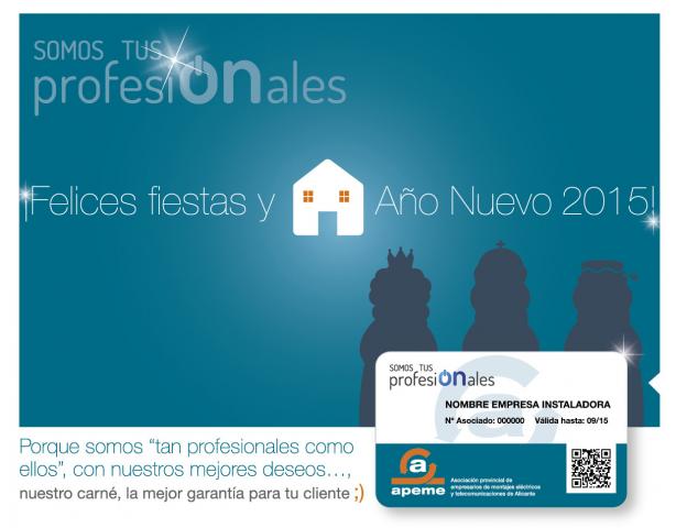 Felices fiestas y año nuevo 2015