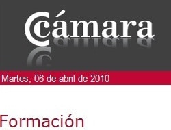 CAMARA
