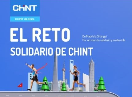 Reto Solidario Chint en apoyo a la Fundación Freno al Ictus