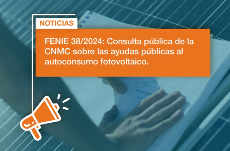 Consulta pública de la CNMC sobre las ayudas públicas al autoconsumo fotovoltaico