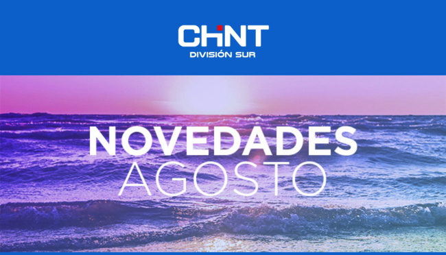 Novedades de agosto