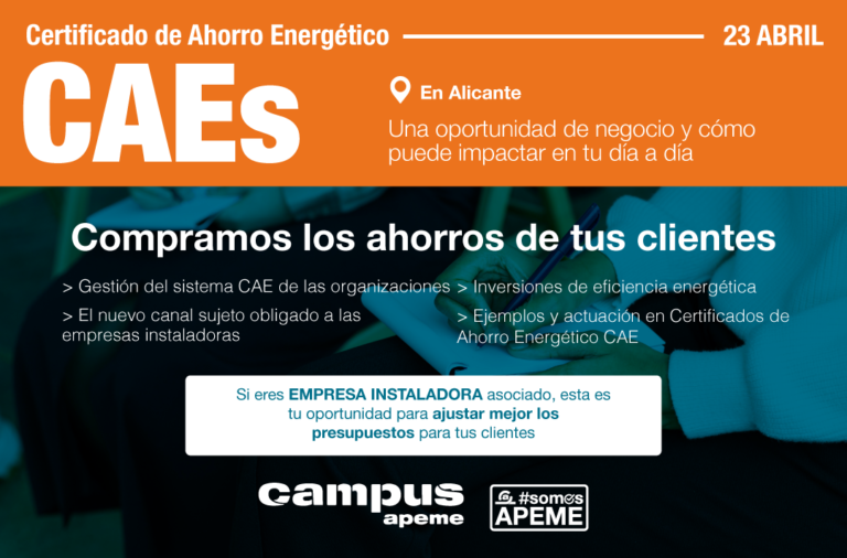 CAEs: Una oportunidad de negocio