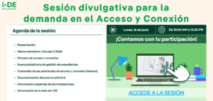 Sesión online divulgativa i-DE sobre la gestión de solicitudes