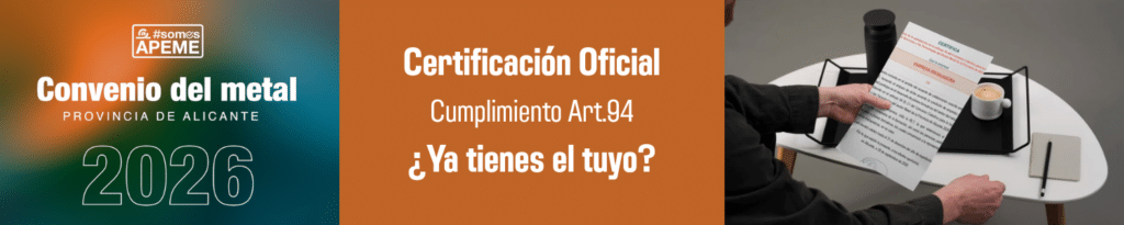 Certificación Oficial Artículo 94